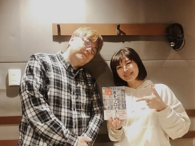 『バラエティ読み』をしましょう！！