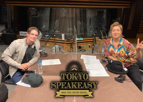 日本をこよなく愛するスウェーデン出身の村雨辰剛さんが、 つるの剛士さんと意気投合！お互いに影響を受け合っていることとは？