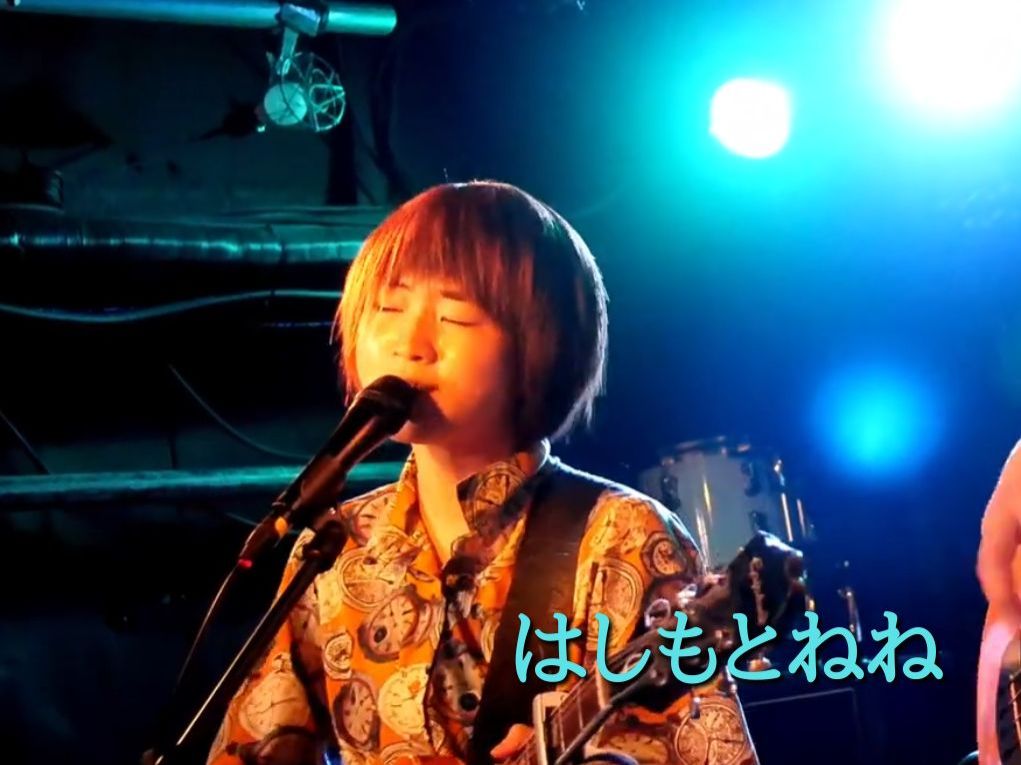 7月17日配信「はしもとねね」さん