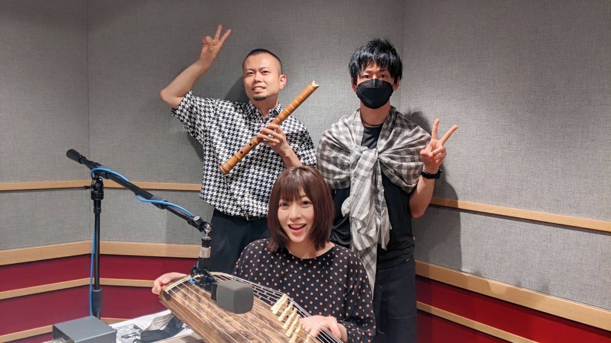 アフタートーク ＃２０７