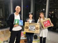 #25『UoC MANDALA RADIO』 第25回目のゲストは、一般社団法人ワンジェネレーション代表理事の鮎川詢裕子さんです　