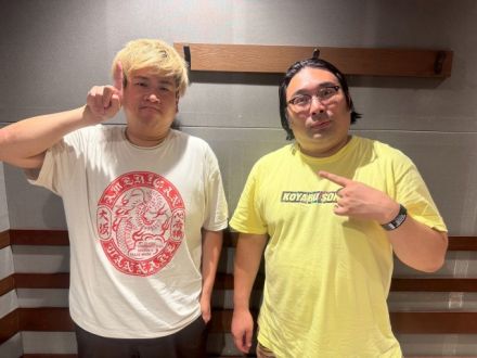 9月13日　＃１2　きんさんにトチって欲しい原田さん！