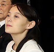 【第216回】北朝鮮のミサイル発射と金与正氏～怖気づいた犬がもっと騒々しく吠える⁉～