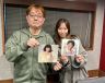 3月14日～ スージー鈴木の忘れがち歌謡祭