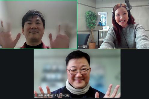 2026年2月7日放送　ゲスト：田井文也さん①