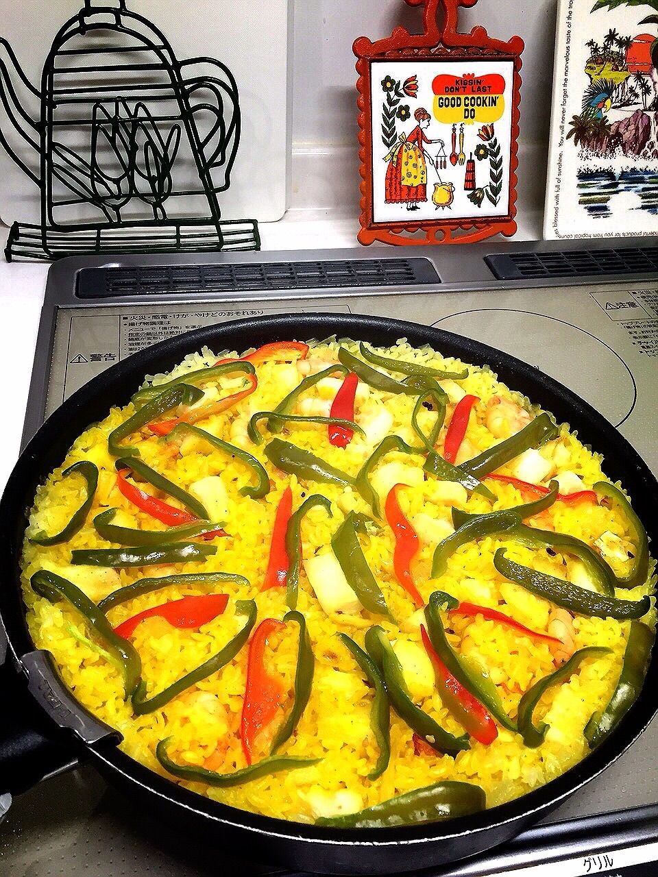 9月3日（木）今日の1コマ