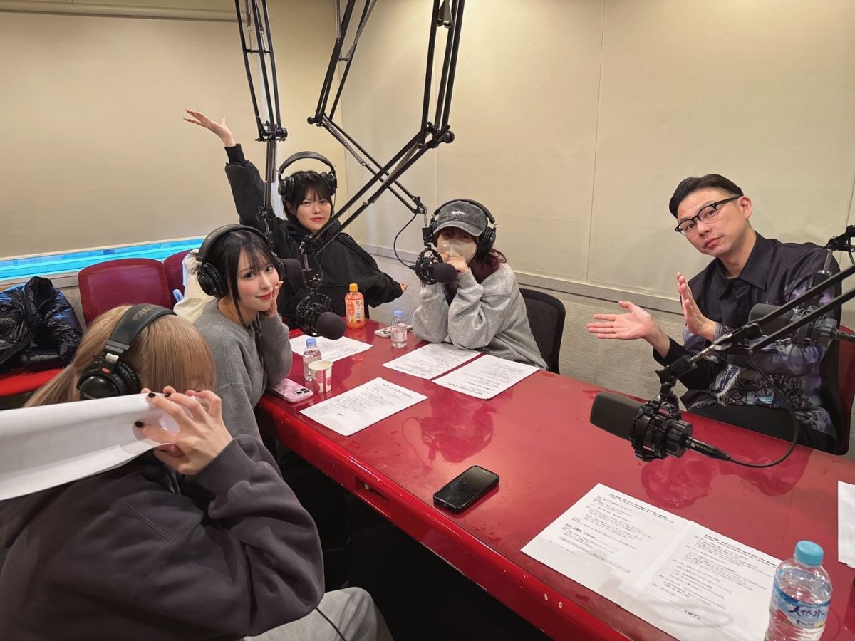 番外編！ ネオジャポのFight For The Radio#171
