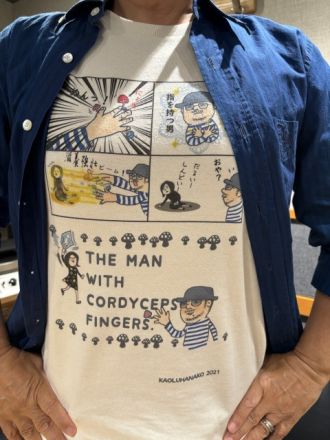 近況メールを引き続きお待ちしています。