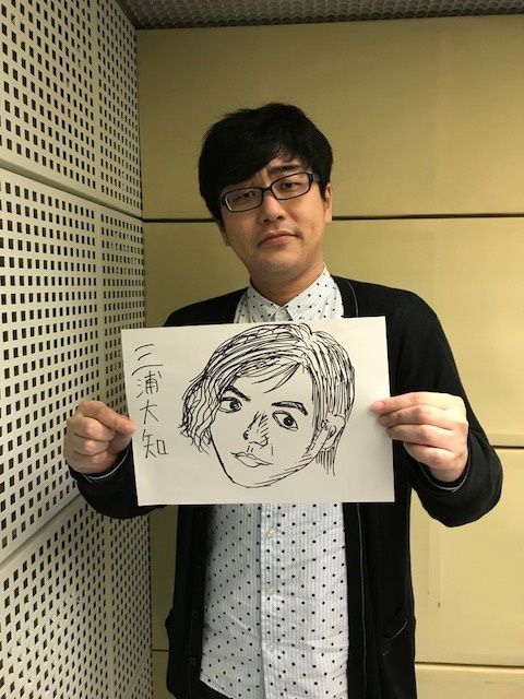11月10日（金）～三浦大知～