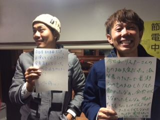 ◆１２月１８日放送後記◆