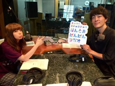 今週の企画内容