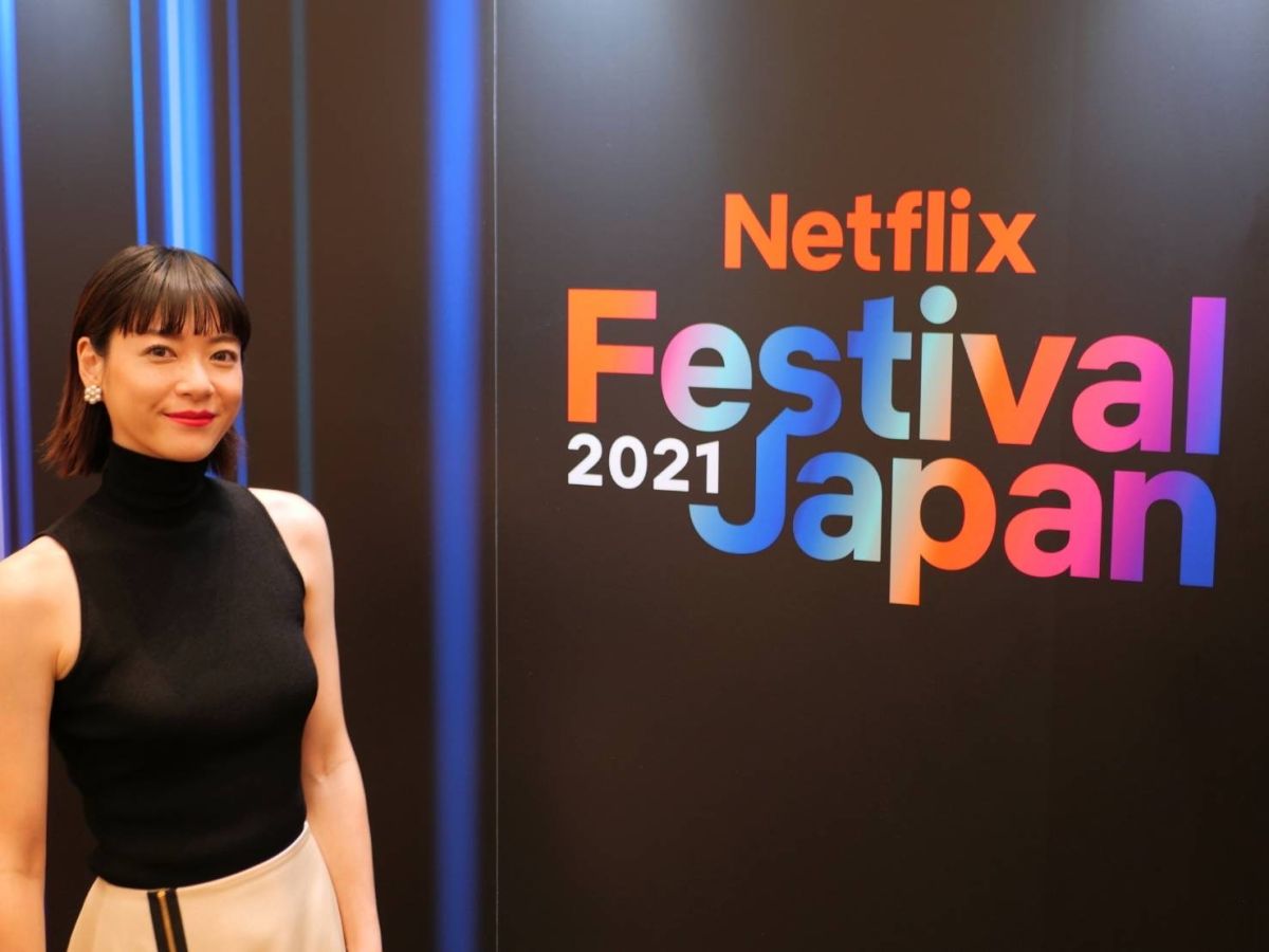 上野樹里、Netflixイベントでのここだけトーク＆あらたなドラマ企画もスタート？？？