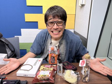 【#17 未公開トーク】マッキーママから全国のリスナーに向けて💌👩