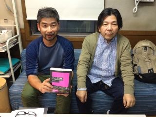 ゲスト：宮沢章夫さん