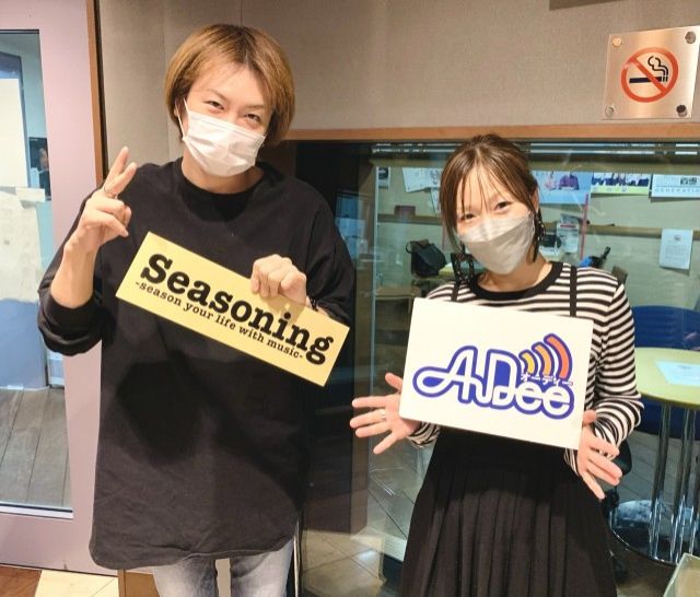 【推しを見つけよう！】プロデューサー（慶應大学特任准教授）若新雄純さん！