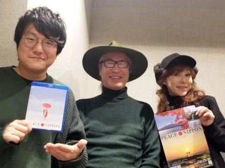 2020.02.12〜 「ゲスト：中野裕之さん③」