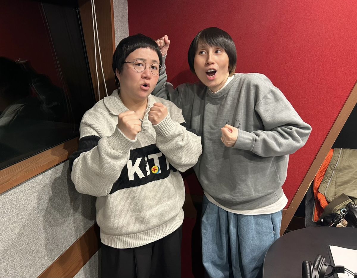 【かっぽじ気分】ハリセンボンのおはみだし #68