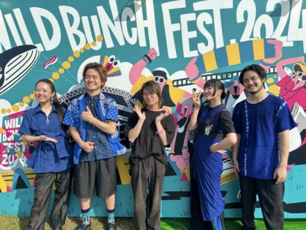 【ゲスト出演】「緑黄色社会」 インタビューオンエア!