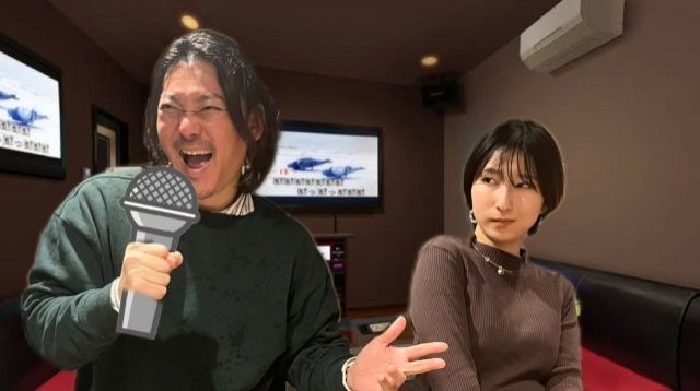 2025年2月5日(水)放送終了