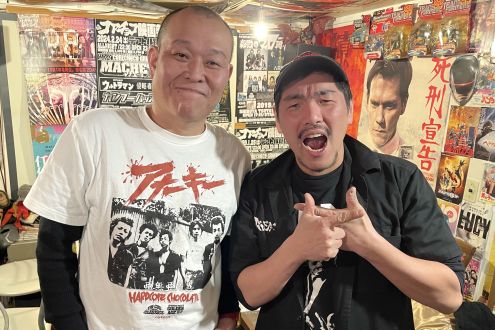 #24『千原兄弟 千原せいじさんが来店！』