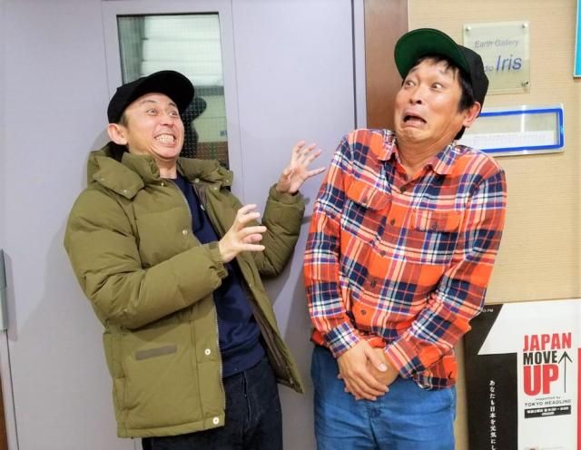 ２０１９．１．１３