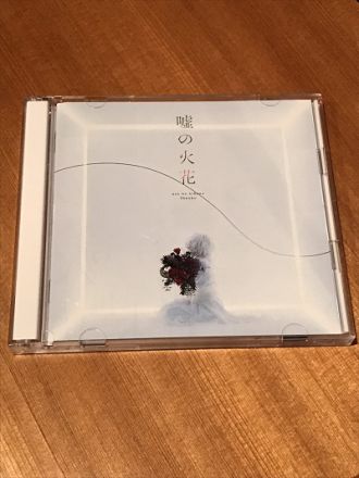 明日はついに！！！