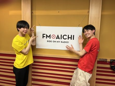 2023年3月28日(火)ON AIR！今週のテーマは、「愛知県発祥のもの」