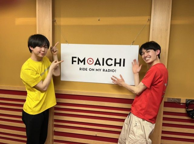 2023年3月28日(火)ON AIR！今週のテーマは、「愛知県発祥のもの」