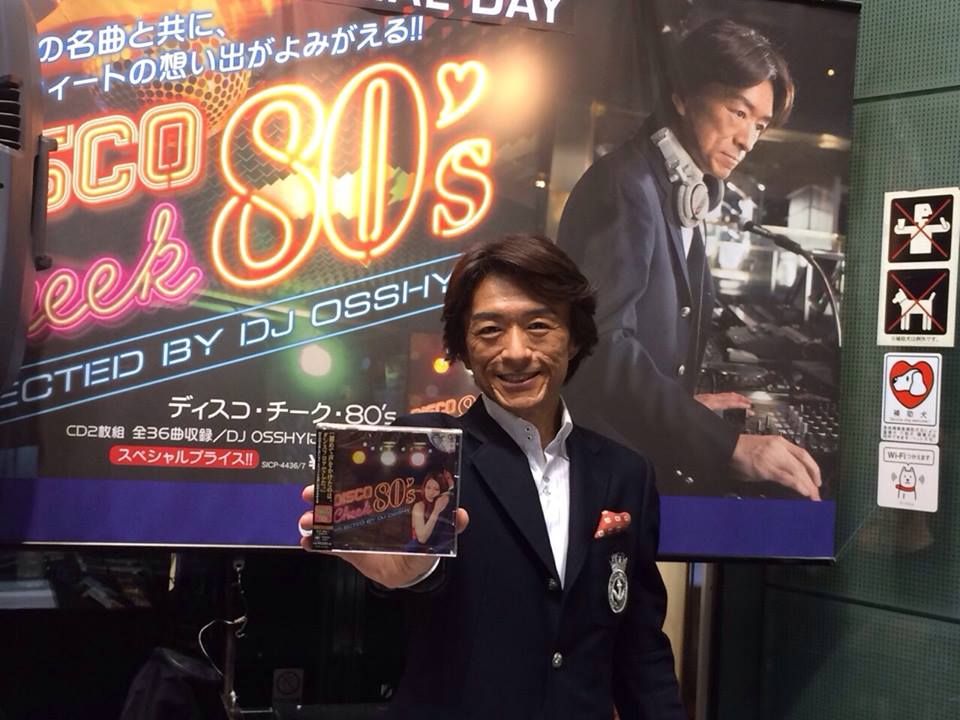 FAMILY DISCO第38回！