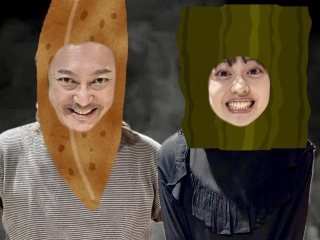 2024年10月28日（月）放送終了