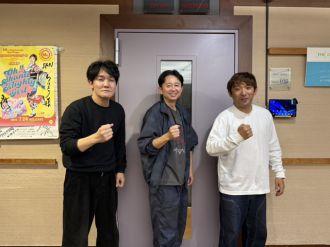 ２０２５．１１．１６