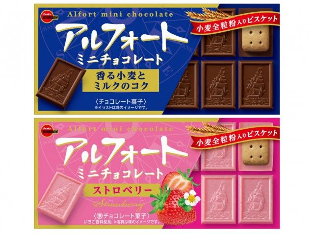 リスナープレゼントはこちらから！ 