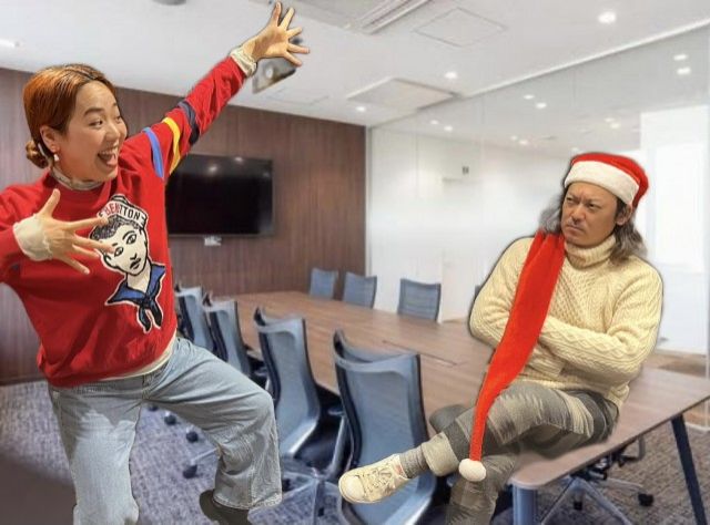 2024年12月24日(火)放送終了