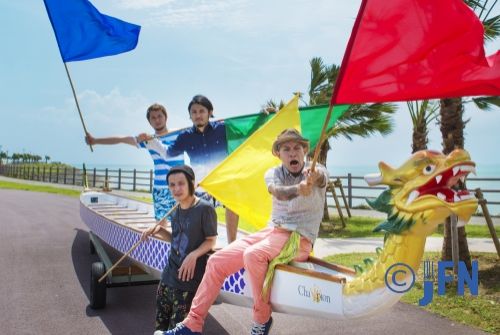 今夜のラジアンFはゲストに・・・かりゆし58登場！