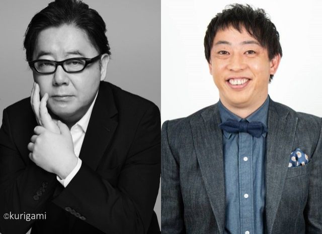 『TOKYO SPEAKEASY』今夜は、秋元康さんと、さらば青春の光 森田哲矢さんがご来店！