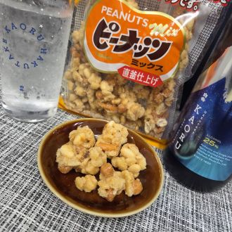 ＃１０７　ピーナッツミックス／チョコミン党