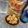 ＃１０７　ピーナッツミックス／チョコミン党