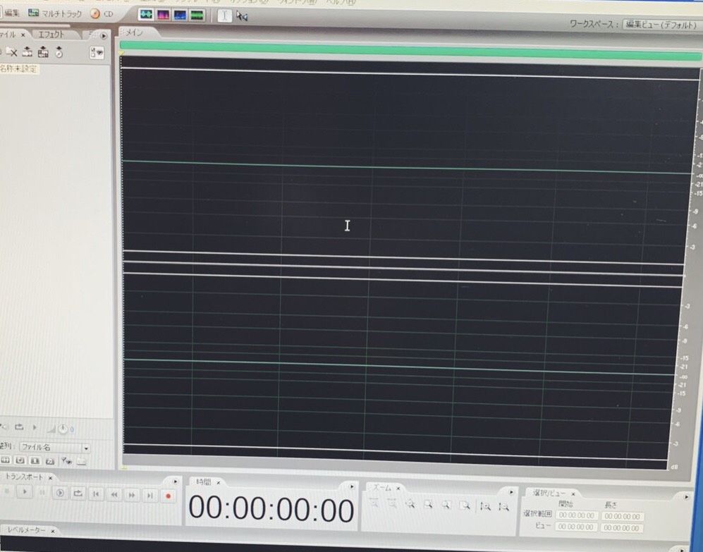 山本真由美の「おまゆの湯」