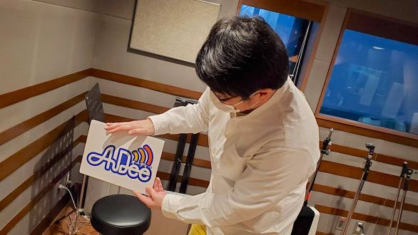 3月4日（金）のAuDee♪♪