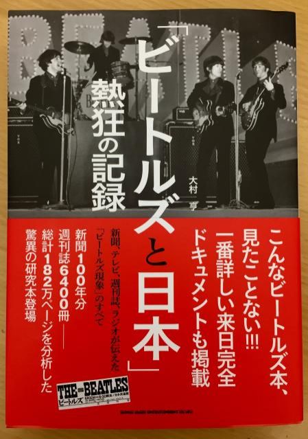 2016年6月7日（火）JAZZ＆VOCAL NIGHT 2週にわたるプレゼント!!　後半　＆　当選発表～