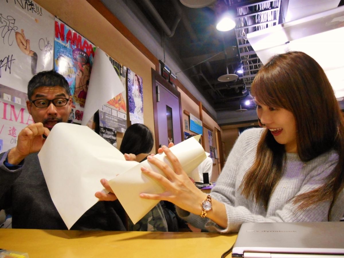 12月4日(水)のテーマは…