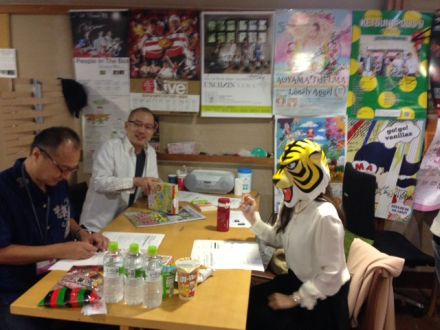 サンフリ今日の様子