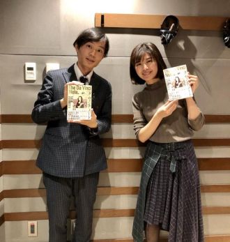 11月13日（水）ダヴィンチ研究家・桜川Daヴィんちさん