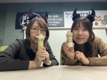 2025年11月5日放送分「いろんなおめでとうと楽しいお知らせ。圧というスパイスを添えて」