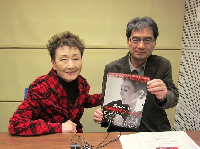 AGE FREE MUSIC　Vol.301