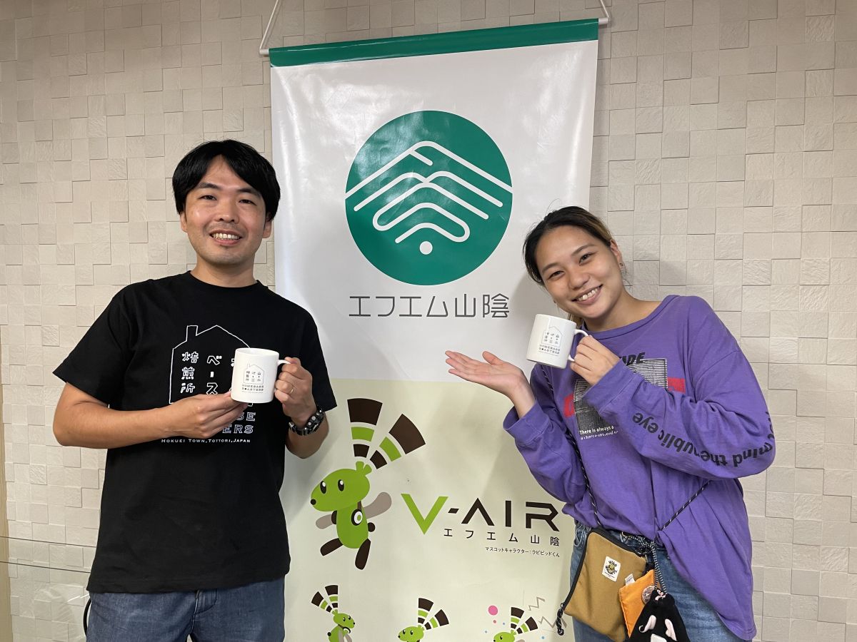 ホームベース焙煎所　井高泰宣さん【ふるステ】