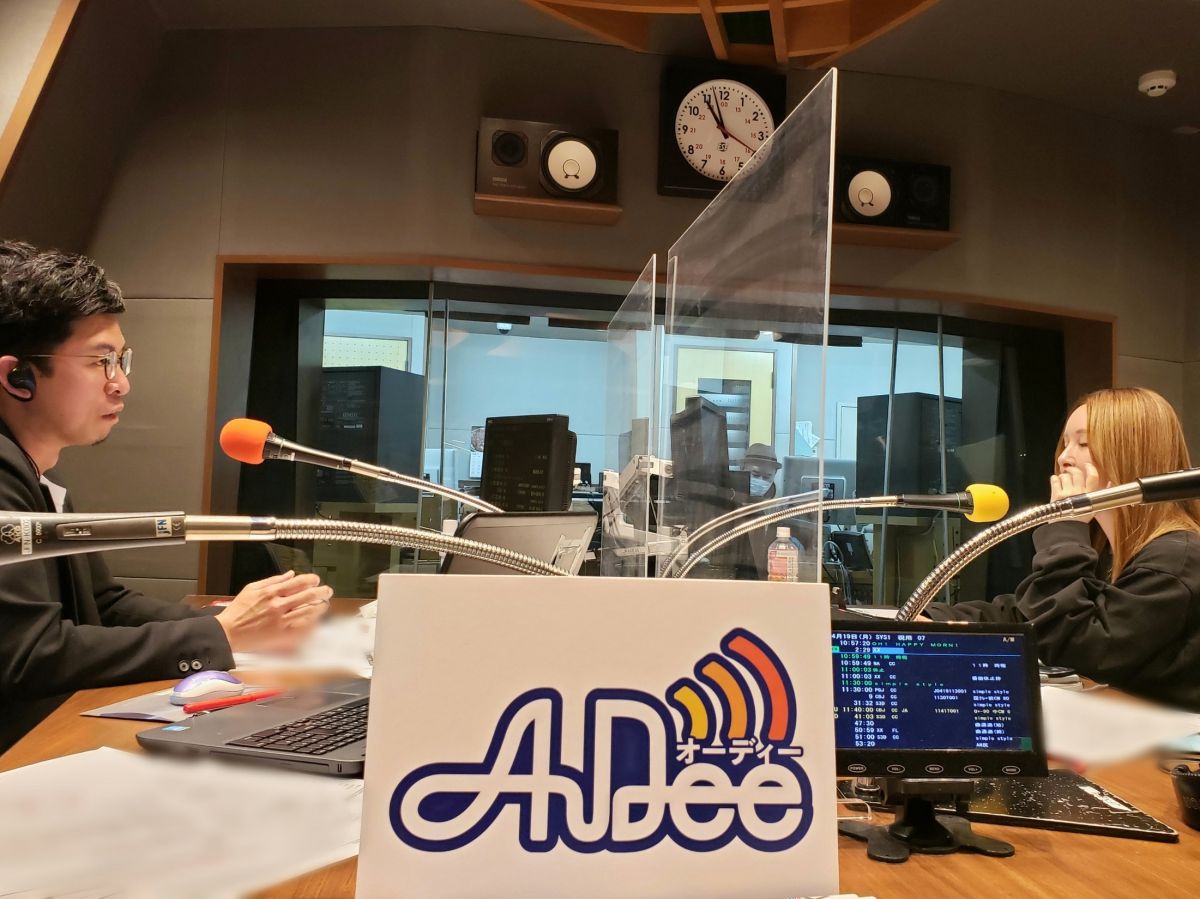 4月19日（月）の AuDee ♪♪