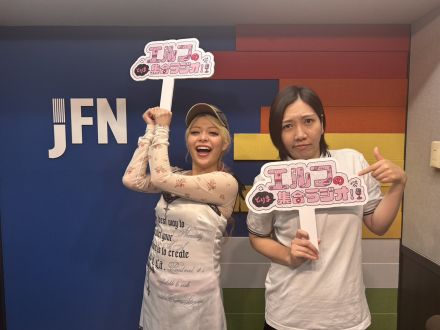 #89 めっちゃええやん【あなたの周りのカッケェやつ】
