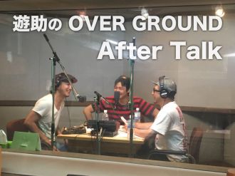 オバグラAfter Talk vol.18