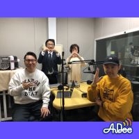 【前編】 資産運⽤どうしてますか?